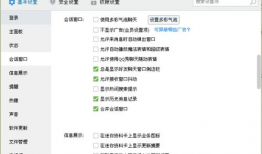 吃瓜爆料qq群分享链接,吃瓜爆料QQ群独家分享，带你一探究竟！