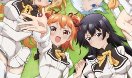 动漫绑架,一场意外的绑架之旅